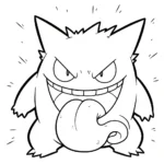 Gengar thumbnail