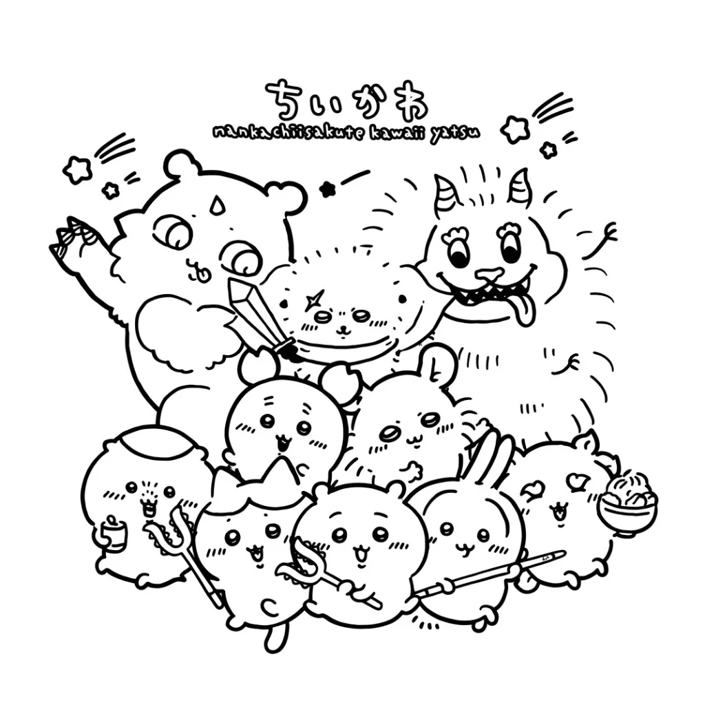 Chiikawa thumbnail