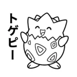 Togepi-Miniaturansicht
